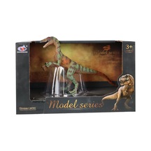 Kutulu Model Dinozor Raptor
