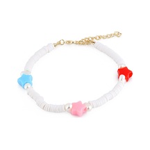 Forentina Renkli Taşlı Halhal PS2583 Çok Renkli