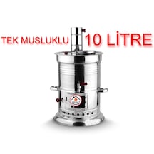 10 Litre Paslanmaz Krom Odunlu Kömürlü Çay Semaveri Odunlu Kömürlü Semaver Tek Musluklu Semaver 10 L