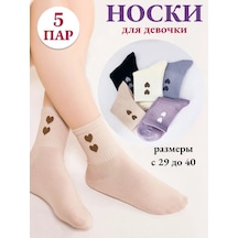 Leshop Gençler İçin Çorap Seti, 5 Çift 325008216 Siyah