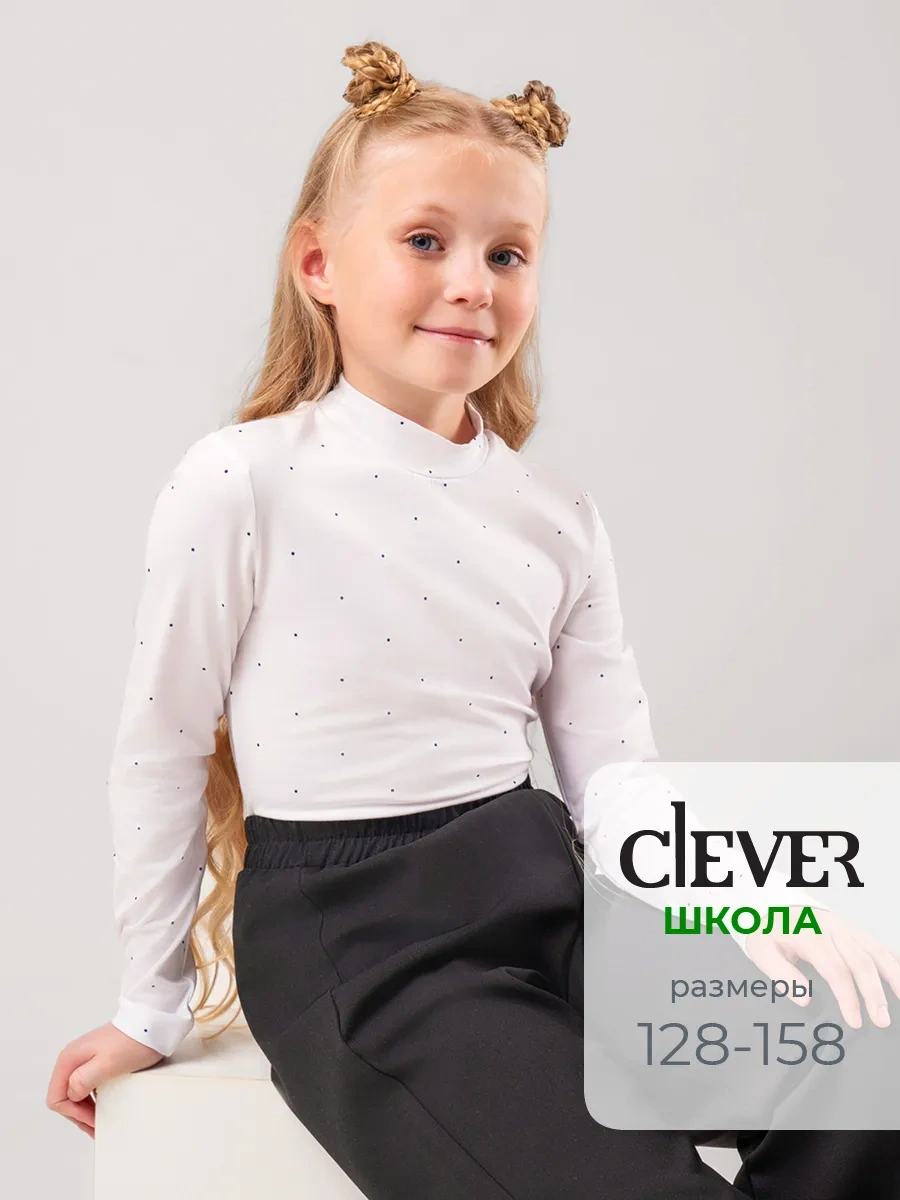 Clever Wear Kız Öğrenci İçin Okul Uzun Kollu Kazak, Okul İçin Kazak 240433440 Beyaz
