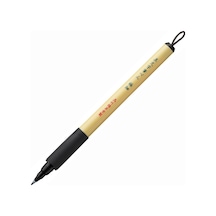 Zig Kuretake Bimoji Brush Pen Extra Fine