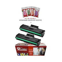 Hp Laserjet Mfp 138a Çipli Uyumlu Toner W1106a 106a 1+1 2'li Paket 107a Toner