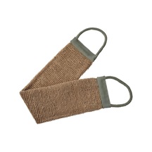 Ikea Dvarghyacınt Banyo Lifi 54 x 11 CM