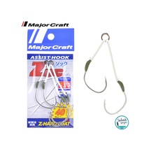 Major Craft Zoc-ht-2040 Çiftli Asist İğne 3/0 2 Adet