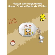 Dzen-store Honor Choice Earbuds X5 Pro Kulaklık Kılıfı 268430000 Beyaz