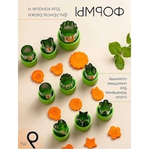 Pazly Paslanmaz Çelik Kurabiye Kesici Seti - Çiçek, Hayvan, Kalp Şekilli Yemek Dekorasyonu Yeşil Yeşil