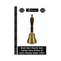 Özel Seri Klasik Çan Tarihi Tarz Pirinç El Çanı Ahşap Saplı 1367