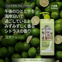 Pantenol İçeren Nemlendirici Duş Jeli Original Body Wash Lime & Basil Diğer