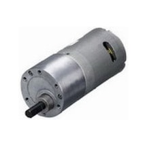 Çin Mg311 ,37x57mm/6mm 24vdc 20-rpm Dc Motor