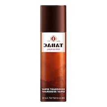 Sprey Deodorant 200 Ml, Ferahlatıcı Ve Uzun Süre Kalıcılık