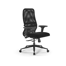 Ergolife Fileli Ofis Koltuğu / Toplantı Sandalyesi - Synchro Sıt8-b2-8d / 4200092 001