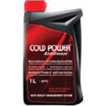 Coldpower 1.5 Lıtre Kırmızı Antıfrız -37 Derece