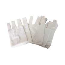 Battal Boy 750 Gram Atlet Poşet