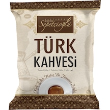 Erdem Sepetçioğlu Döğme Dibek Kahvesi 100G