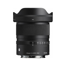 Sıgma 12mm F/1.4 Dc - Sony E Uyumlu