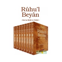 Ruhul Beyan Tefsiri 23 Cilt Takım