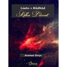 Lisan-ı Hüdhüd Aşka Davet - Asuman Serçe - Omca