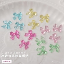 Tırnak Süsleme Nail Art Charm 56366-2