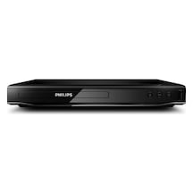 Philips Dvp2880 Dvd Oynatıcı (Teşhir&Outlet)