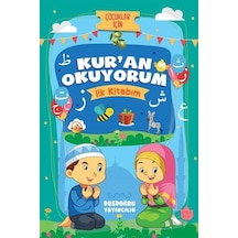 Kur'an Okuyorum İlk Kitabım / Özlem Bağcı