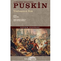 Yüzbaşının Kızı