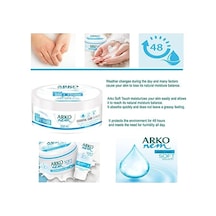 Nem Soft Bakım Kremi 250 Ml