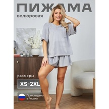 Espına Evde Giyim Sıcak Pijama Takımı Şortlu 305470717 Açık Gri Espına Evde Giyim Sıcak Pijama Takımı Şortlu 305470717 Açık Gri