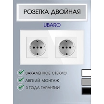 Çocuklar İçin Koruyucu Kapaklı Çiftlü Cam Priz