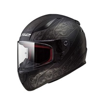 Ls2 Rapıd Crypt Mat Siyah Kask (407159933)
