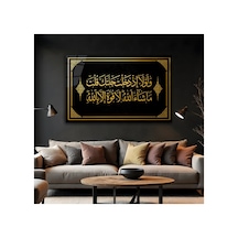Maşallah, Kudret Yalnız Allah'ındır Yazılı İslami Cam Tablo, Temperli Cam Dini Duvar Tablosu, Uv Baskılı Salon Ofis Duvar Dekoru, Modern Ayet Ve Dua Temalı Manevi Hediyelik Tablo
