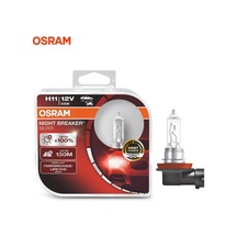 Osram 12v H11 Ampul 55w +%100 Fazla Işık Nıgh Breaker Sılver 2 Ad