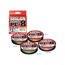 Sunline Siglon Braid Pe X8 Ip Misina (550007532)