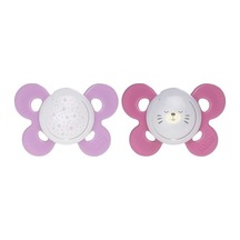 Physioforma Comfort Silikon Emzik 16-36 Ay, 2'li , Pembe Açık Bej