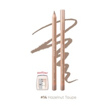 Kremsi Formüle Sahip Dudak Kalemi Ve Kalemtıraş Seti Velvet Lip Pencil Set 14 Hazelnut Taupe