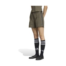 Adidas Branch/utıblk Fb Short Haki