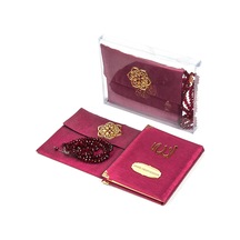 Şantuk Kumaş Kaplı Yasin Kitabı - Çanta Boy - Isme Özel Plakalı - N11.3096