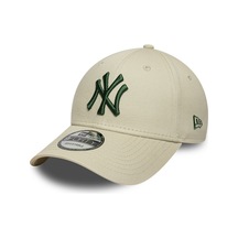 New Era League Essential 9forty Neyyan Stncig Açık Bej Unisex Şapka-23921