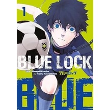 Blue Lock Cilt - 1 + Gezegen Gezgini 1 + Asteriks 1 - Galyalı Asteriks