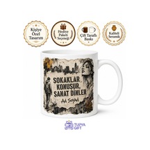 Poster Yırtık Kenarlı Çizimli Sokak Sanatı Afiş Tasarımı Grunge Kupa Bardak Hediye Beyaz / Çok Renkli