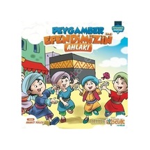 Peygamber Efendimizin Ahlakı  - Peygamber Efendimiz 2  - Hamit Yolcu  - Siyer Yayınları