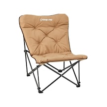 Kingcamp Lemon Lux Ultra Konforlu Kamp Sandalyesi Khaki Çok Renkli