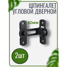 Makedon Kapı Köşe Montajı Siyah 42mm 2 Adet. 220729980