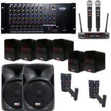 Okul Ses Sistemi İdeal İç-dış Anfi Hoparlör Sistemi Full Paket-4