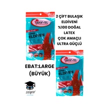 Bay-El %100 Doğal Latex Çok Amaçlı Ultra Güçlü Eldiven 2'li