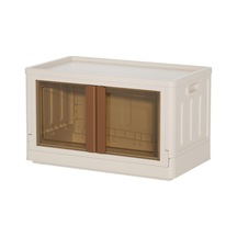Sunup Sn-25882 32l Katlanabilir Plastik Saklama Kutusu Kahverengi Kapaklı Tekerlekli 31x49x30cm