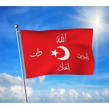Diğer