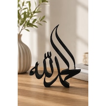 Modern Elhamdülillah Yazılı Dekoratif Masaüstü Obje - 18 Cm - Hat Sanatı Dini Dekorasyon Elhamdülillah Yazı - 885189744