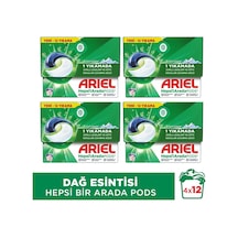 Hepsi1arada Pods Kapsül Çamaşır Deterjanı Beyazlar Ve Renkliler 12 Yıkama X4