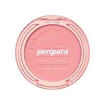 Pastel Tonlarda Sebum Dengeleyici Toz Allık Pure Blushed Sunshine Cheek 11picnic Pink Çok Renkli